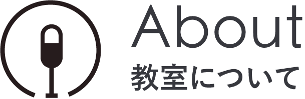 about-283VocalSchoolについて